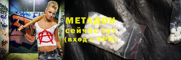 прущие крисы Елабуга