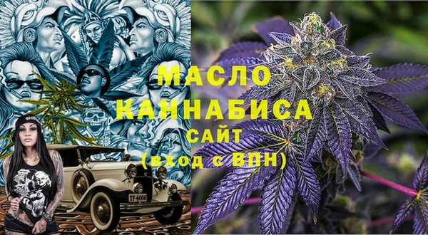 не бодяженный Горнозаводск